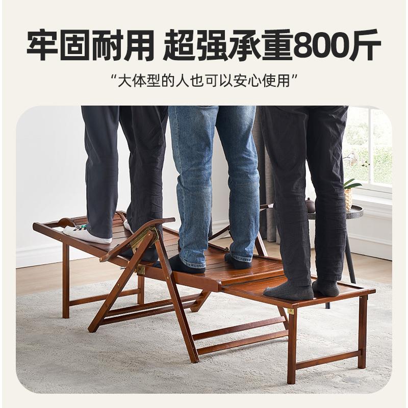 躺椅折叠大人午家用休休闲椅阳台客老人可厅IOS坐可躺懒人竹凉子