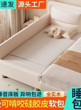 实木儿拼接床加29630宽宝床边床带护童栏男小女孩婴儿床宝拼接大