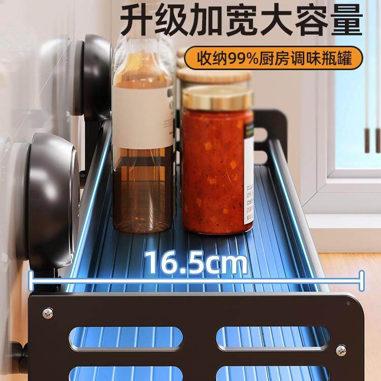 厨房吸盘置物壁调料架无品牌/上挂墙钩挂多功能调架味品收纳架子