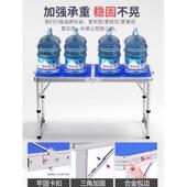 摆摊折叠桌F996JTJ8户外夜桌市用地推便易携式 折叠桌子简家小子折
