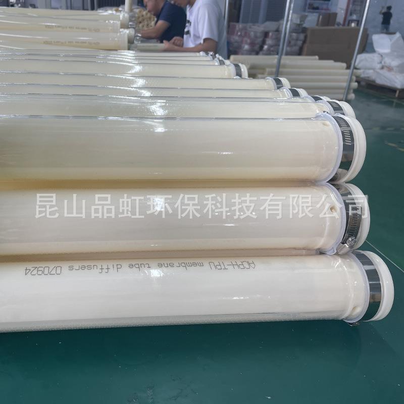 TPU微孔管式曝气器可生产家聚氨酯膜片防腐提升PH厂污水理处曝气