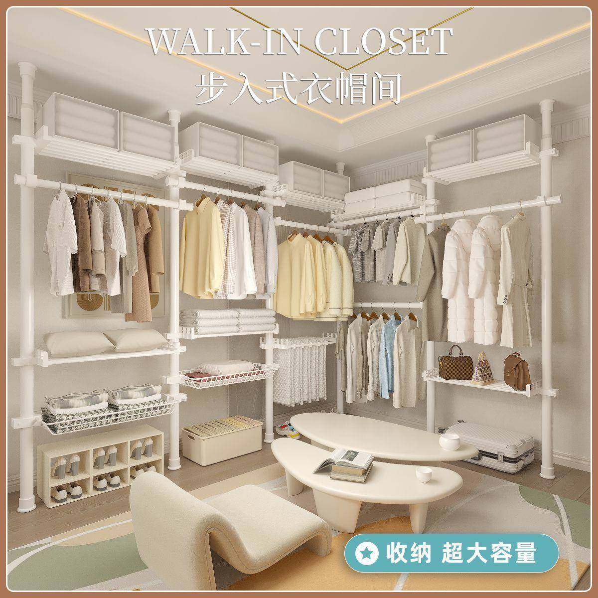 顶天立架地衣讯尚家具加厚衣架柜帽间架子组装置物简易挂衣架卧衣,畜牧/养殖物资,特种养殖设备,淘宝优惠券,粉丝福利购,淘宝优惠卷