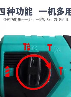 充电XHH电锤冲击钻无刷角磨双速手电钻866机03/501/330三合2一