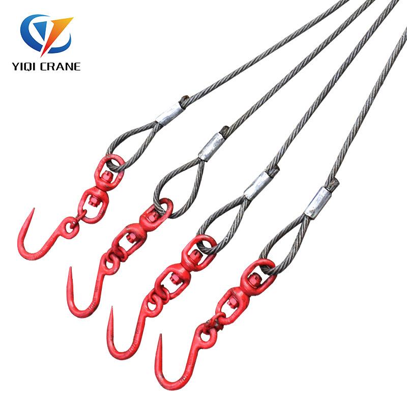 三YCO四叉腿压制钢丝绳成缆套吊索具行车起重钢钢丝绳吊具组合