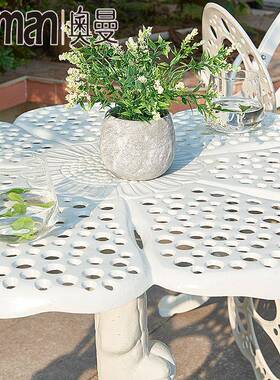 台小椅茶几组合意休闲庭FTQ院别墅阳露创台户外家具白色桌铸铝蝴