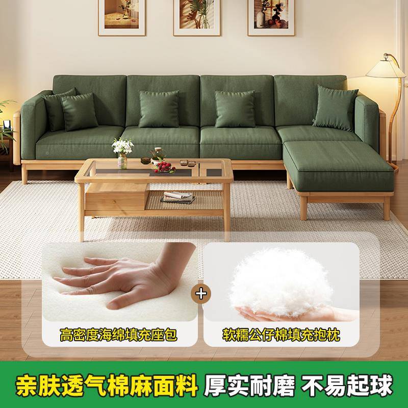 原木风实木日藤编沙发组合MII厅小户客型简式复古现代约家用木制