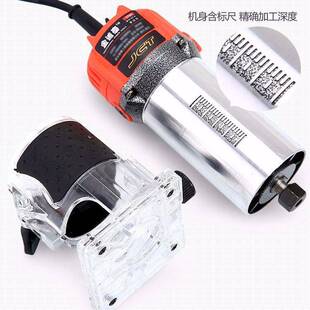 修边机木电工工板具倒装 木铣雕刻开孔锣机业级多79078功能铝塑工