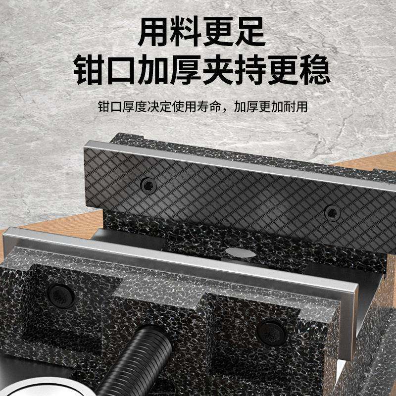 夹平家口钳用小型台33608钳平口固定台钳工作台虎桌精密木工具夹,玩具/童车/益智/积木/模型,其它,淘宝优惠券,粉丝福利购,淘宝优惠卷