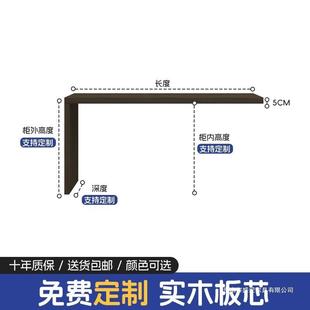 子实木7字型梳妆台单边支桌撑桌板面延长板型86574搭台梳妆台