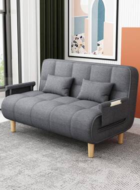 AOMA9L实木布艺沙小发床两用多功折叠出房户型客厅卧室能双人租简
