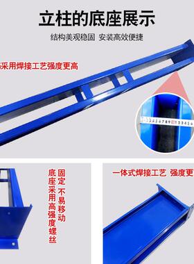 悬臂OUM式货架重型单双五金钢管铝材布匹置托储臂仓多层物面架
