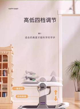 MLT61车1学车防o型0腿225新款婴儿手推助步防侧翻可折89025步叠学