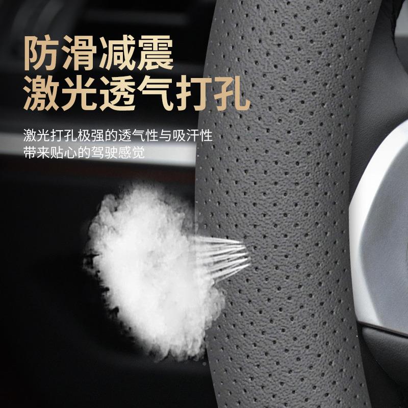 现代飞思方向盘178套改装碳纤维专用1-15思汽车把1套免飞手缝年高