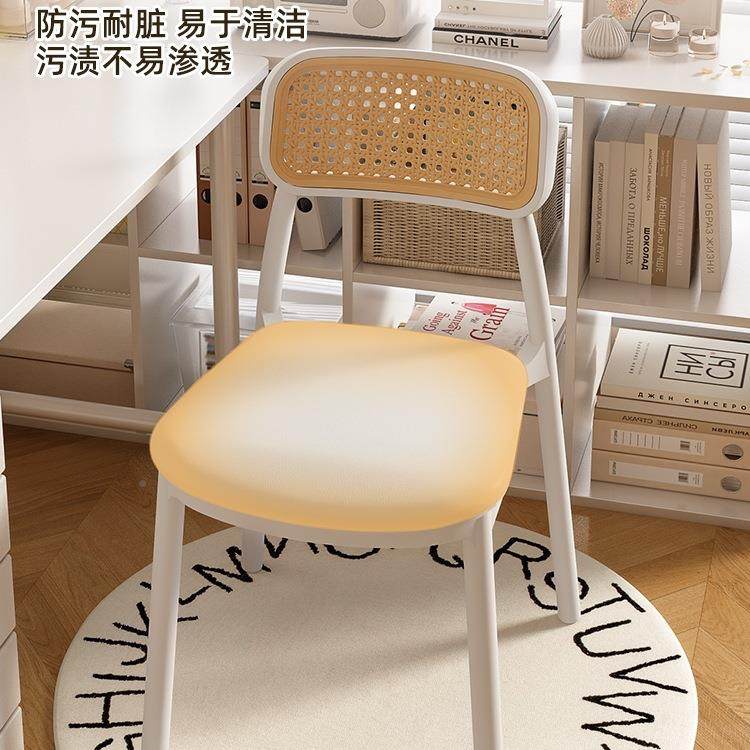 简约女化妆椅生卧室梳妆台凳子桌奶小油风藤编12345678椅子户型餐,饰品/流行首饰/时尚饰品新,其他DIY饰品配件,淘宝优惠券,粉丝福利购,淘宝优惠卷