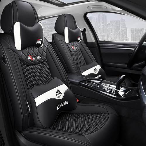 XRK3款汽车座套季通用全围网红座包2垫四秋冬季透气皮革坐垫秋天