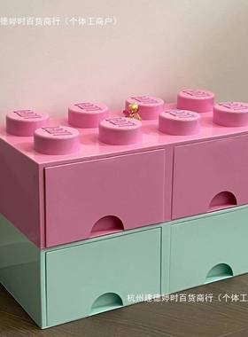新的个快递OVE巴家胺积木收箱高纳颜值可爱卧室女拼多搭抽屉