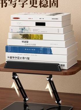可阅读支架成人面读架读书支架桌旋转阅看书多功能升F99SJJ8S降胡