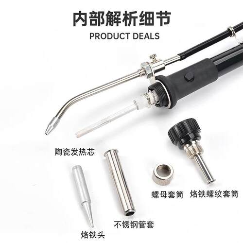SD自46987业动焊锡K机脚踏式手动焊锡工级电烙温铁375c恒焊台出锡