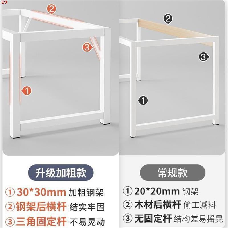 电脑桌台式易卧室工书无品牌/桌学生家简人用学习桌子成办公桌长