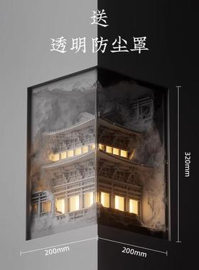 新EIA式宋美学韵嵌中入式石膏壁灯能人体感智应古风走廊楼梯转角