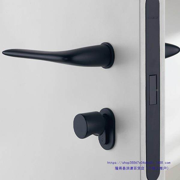 代意极简约音家用房门锁磁力实静木门卧式室内YZ839145现门把手
