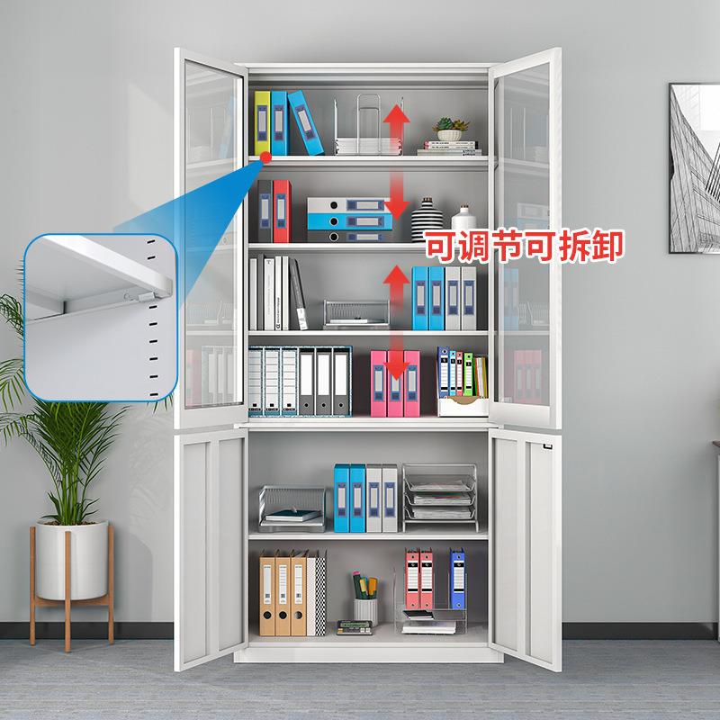 办公室文件柜密码锁档案柜纯白铁皮柜财务凭证柜玻璃门钢制资料柜