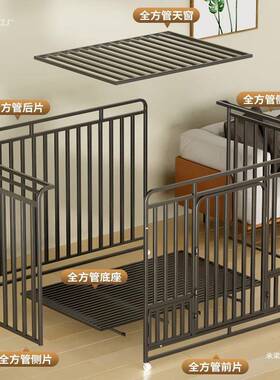 小狗4543D笼大型犬金毛室内拉中型犬布拉多家用型犬宠子物狗窝别