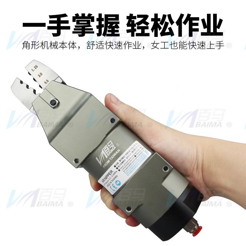 百马M-S缘3钳0MS-30压角形机械式气动压线钳裸端子绝夹线钳奶嘴压