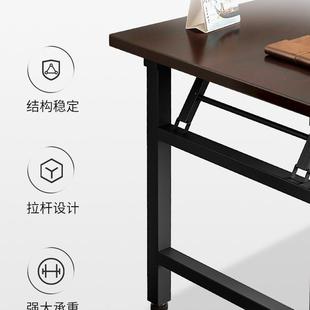 桌子长易方形折叠桌简摆摊便携电桌SMO家用出租屋书桌脑长条餐桌