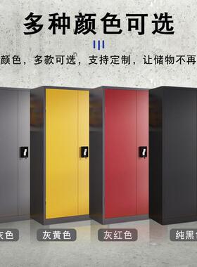 重型ONZ工具柜车间双开门储级物柜板工铁皮工具箱工业洞洞收纳厂