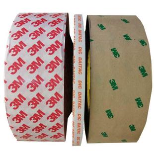 日东ITONJMJO.T585 85W双面胶带具有良好耐5热性N和抗反拨性