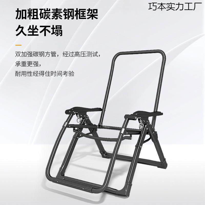 躺椅折靠叠午实椅子背办公室躺坐两用午休睡床家用休闲巧本实力老,畜牧/养殖物资,特种养殖设备,淘宝优惠券,粉丝福利购,淘宝优惠卷