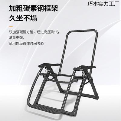 躺椅折靠叠午实椅子背办公室躺坐两用午休睡床家用休闲巧本实力老