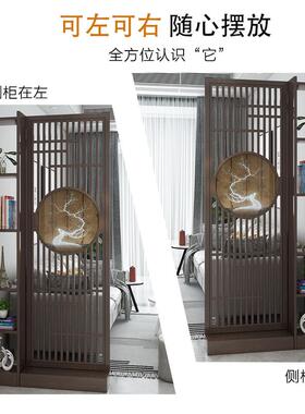 新中屏风隔断客F76HSSTS厅木镂空落地栅栏卧式室挡家用进门入实户