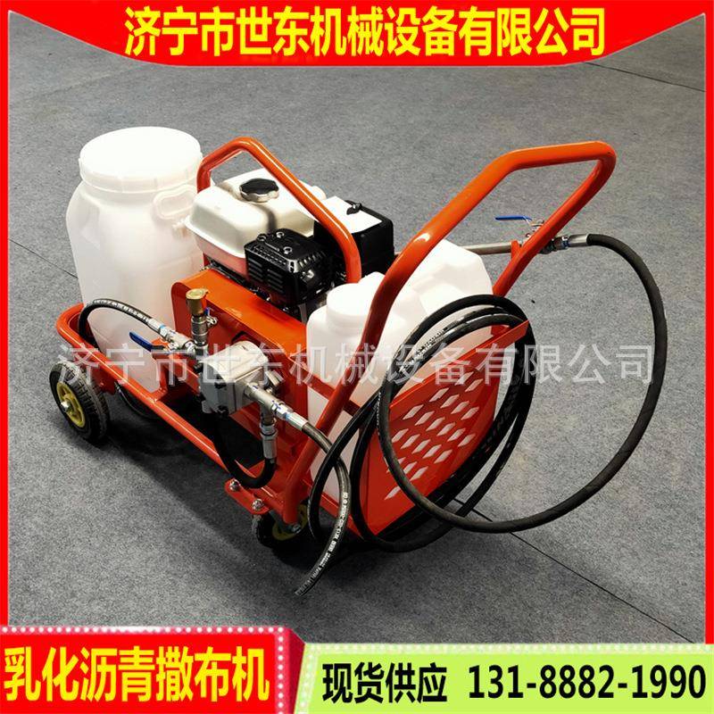 手推修式60洒升乳化沥青撒布机小NLN型喷淋热油布翻机道路补新机