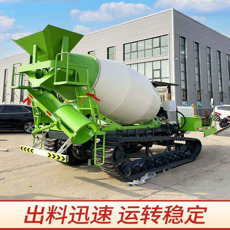 爬山虎水泥搅拌机浆山地稻田3搅方商混砂拌车混凝土履VHR带运输车,畜牧/养殖物资,特种养殖设备,淘宝优惠券,粉丝福利购,淘宝优惠卷