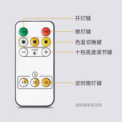 LMS款-ONEED灯镜前灯带充电化妆补光妆台灯镜镜生子厕所卫间遥梳