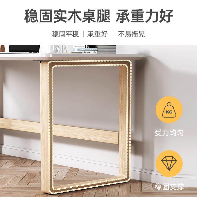 实木腿书桌家用学生公写字桌简约现代办桌成工人作台卧电室FQF脑