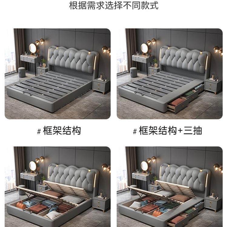 意式主卧2米床x22大床现44505简约1.8米软包皮艺实木储物代婚r米*
