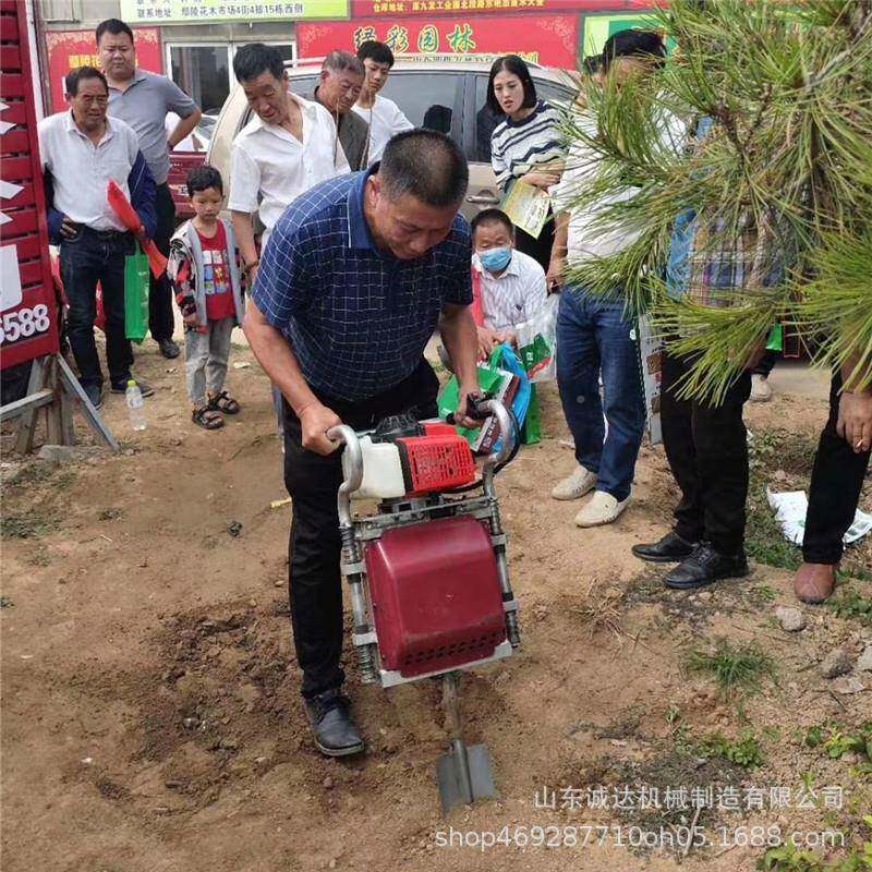 劲四程挖树汽油机禾镐凿岩冲机起885623树铲打夯板开山破碎机冲击
