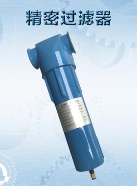 开山过滤器KSAF油水分离备/A设T现无品牌//C级除水后处理货油水分离器