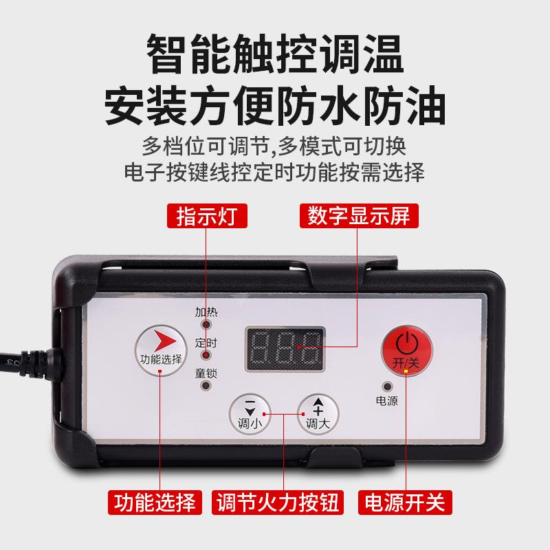 日式台上圆烤炉台上板铁电烤肉炉形电电烧烤炉铸铁240405烤盘