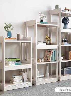 置物架实木小梯形层杂35472阶梯志多书架型展示架卧室客厅阳台落