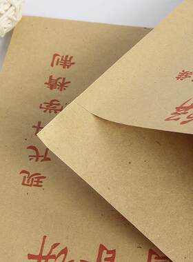 无品牌/防油纸袋香酱饼袋子土家香酱饼纸香袋土家酱纸饼纸袋1万包