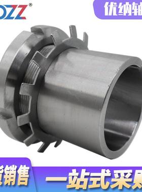 紧定套锁套H2326H622823H2330QKCH233H2334H233轴承锁套