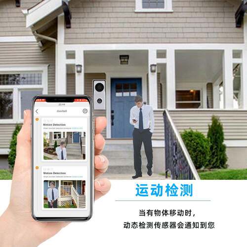 anjielosart七寸触摸屏无线可I视m铃双向对讲C卡门解锁ANKXT+ANTu