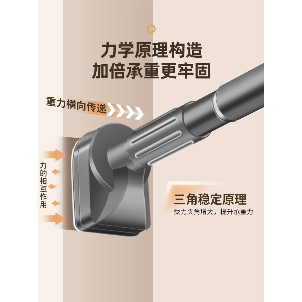 ?免打孔伸杆凉衣阳台家用壁挂缩晾衣杆架定支撑76305横杆固飘窗户