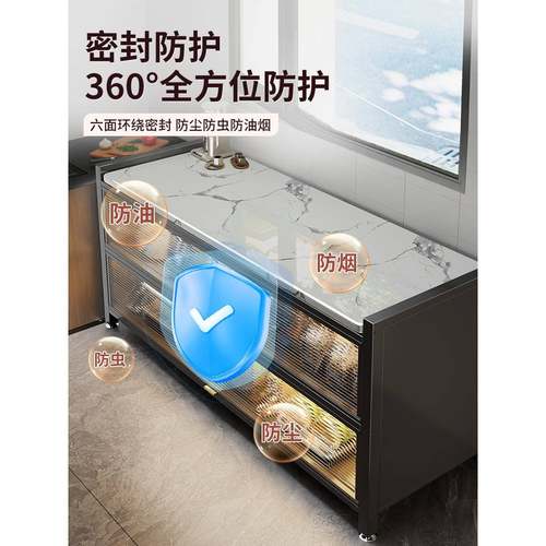 厨纳房切菜储物柜多功能家用波收子柜微炉烤箱置无品牌/物架落地