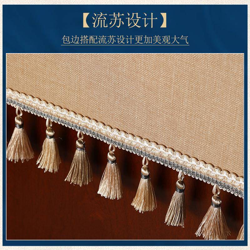 新茶几中式桌布现代方简约客厅家用长形盖布茶几垫IQS台布
