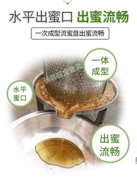 压蜜机不锈钢sy4xQByD榨蜜机榨蜡机榨机机款土蜂新蜜压榨榨糖咸汁